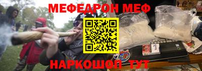 МДПВ Гусев