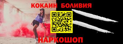 PSILOCYBIN Гусиноозёрск
