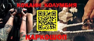 МДПВ Гусев