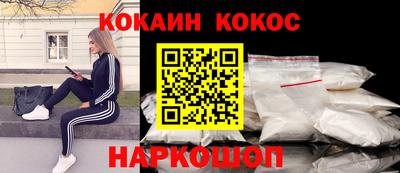 МДПВ Гусев