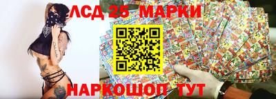 МДПВ Гусев
