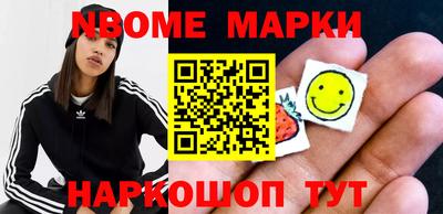 PSILOCYBIN Гусиноозёрск
