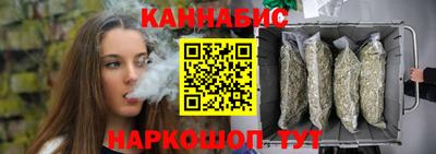 PSILOCYBIN Гусиноозёрск