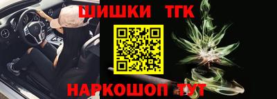 PSILOCYBIN Гусиноозёрск