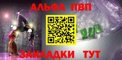 PSILOCYBIN Гусиноозёрск