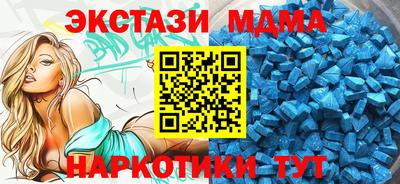PSILOCYBIN Гусиноозёрск