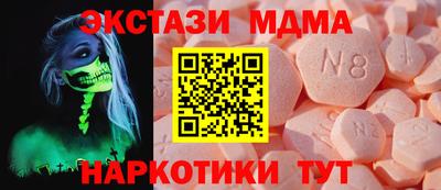 МДПВ Гусев