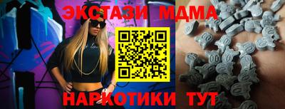 PSILOCYBIN Гусиноозёрск
