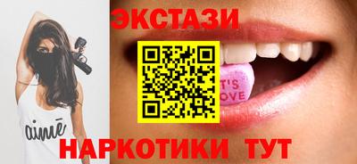 мдма Гусь-Хрустальный