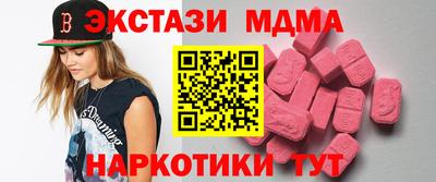 PSILOCYBIN Гусиноозёрск