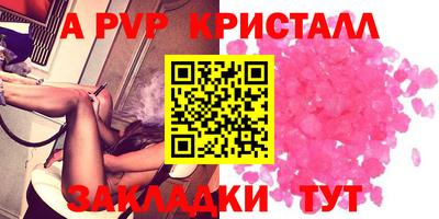 МДПВ Гусев
