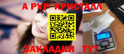 МДПВ Гусев