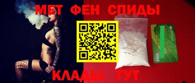 PSILOCYBIN Гусиноозёрск