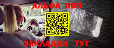 МДПВ Гусев
