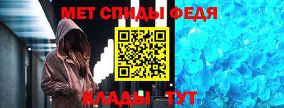 МДПВ Гусев