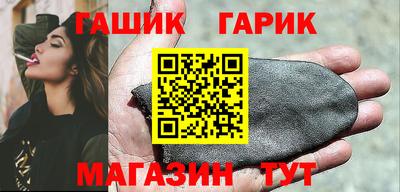 мдма Гусь-Хрустальный