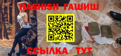 мдма Гусь-Хрустальный