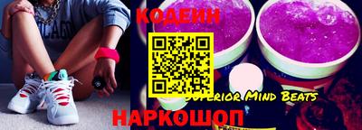 PSILOCYBIN Гусиноозёрск