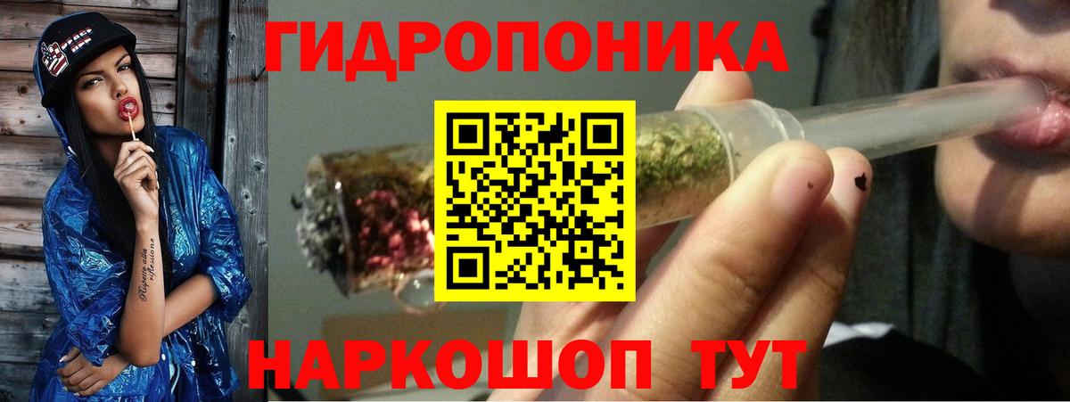 Бошки Шишки марихуана Лангепас